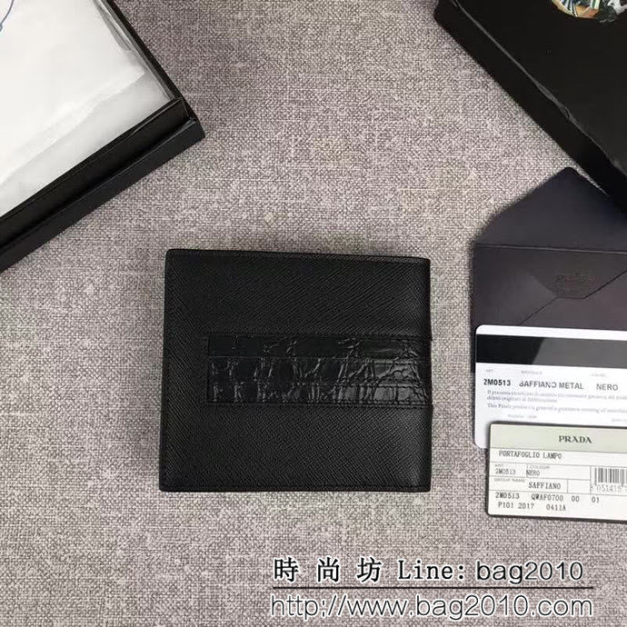 PRADA普拉達 官網同步 專櫃最新款 十字紋牛皮 男士短款錢夾 2M0513 DD1889